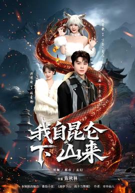 【《瞄准》全集免费观看 · 高清日本三国 · 四角关系高清在线观看】高清完整版